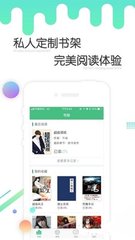 中欧app下载